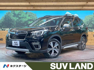 【諸費用コミ】:平成31年 フォレスター 2.0 アドバンス 4WD