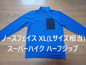 The NORTH FACE スーパーハイク JIP-UP Lサイズ相当(表示XL)　ブルー　送230円可能　使用感少なめ　ゴールドウイン