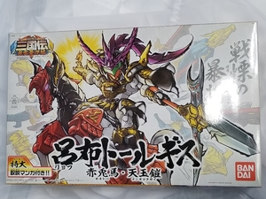 BB戦士 306 SD GUNDAM 三国伝 呂布トールギス 赤兎馬・天玉鎧 呂布 リョフ トールギス ガンプラ Lu Bu Ryofu Tallgeese kit plastic model