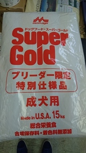 「送料込み」　森乳　チキンプラス　成犬用　15ｋｇ 