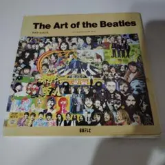 The Art of the Beatles 日本テレビ