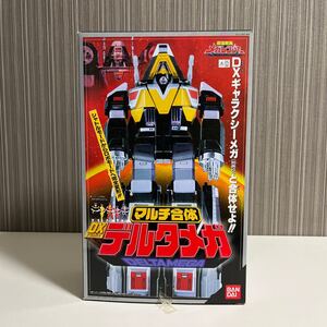 電磁戦隊メガレンジャー DX デルタメガ