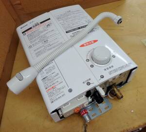 P25-1★Rinnai リンナイ 瞬間湯沸かし器 RUS-V51XT 2019年製 都市ガス★美品