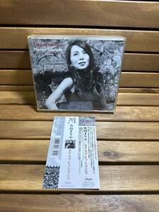 22 CD 竹内まりや Mariya Takeuchi Expressions 3枚組 邦楽 音楽