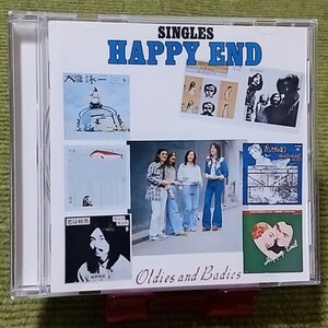 【名盤！】はっぴいえんど シングルスはっぴいえんど ベストCDアルバム 細野晴臣 大瀧詠一 花いちもんめ 五月雨 12月は雨の日 best 