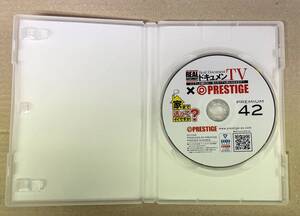 クリックポスト発送198円 「家まで送ってイイですか？　42　」 MGS動画　中古　プレステージ