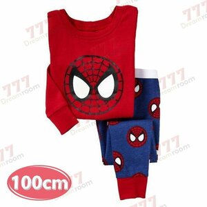 1スタ☆ プリントデザイン ルームウェアー 上下 2点SET 長袖 【100cm 】子供服 キッズ パジャマ セットアップ 男の子 女の子 K-260-033