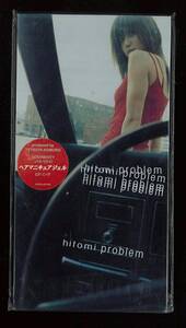 ◆未開封8㎝CD◆処分品◆激安◆hitomi（ヒトミ）◆problem◆