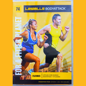 ボディアタック 74 CD DVD LESMILLS BODYATTACK レスミルズ