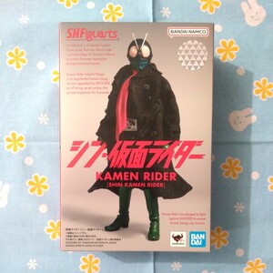 シン 仮面ライダー SHFiguarts フィギュアーツ 仮面ライダー １号 未開封新品 本郷猛 庵野秀明