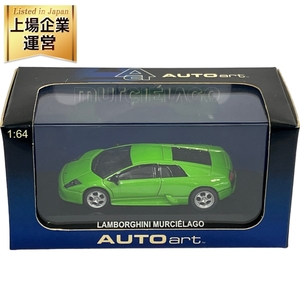 AUTOart 1/64 ランボルギーニ ムルシエラゴ メタリックグリーン ミニカー 中古 美品 N8996329