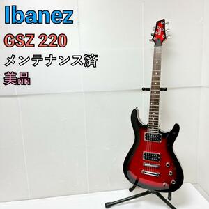 美品 Ibanez アイバニーズ GSZ 220 赤 レッド エレキギター