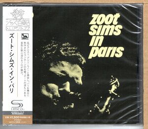【新品CD】ズート・シムズ / ズート・シムズ・イン・パリ　ZOOT SIMS / ZOOT SIMS IN PARIS