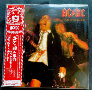 AC/DC　「ギター殺人事件　AC/DC流血ライヴ」　紙ジャケ　中古CD　紙ジャケット