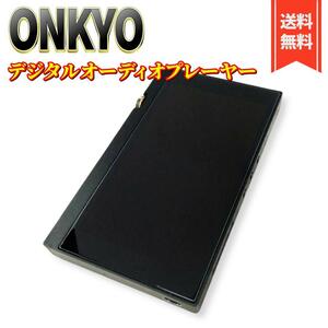 【美品】ONKYO デジタルオーディオプレーヤー DPX1A(B) ハイレゾ対応