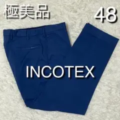 【極美品】インコテックス　INCOTEX ブルー　チノパン　48 ダブル