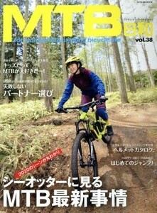 ＭＴＢ日和(ｖｏｌ．３８) ＴＡＴＳＵＭＩ　ＭＯＯＫ／辰巳出版