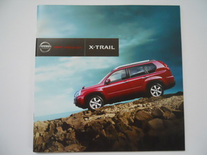 日産　X-TRAIL　エクストレイル　2007年8月版　カタログ