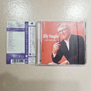 CD ビリー・ヴォーン ベスト・セレクション 生産限定盤 ハイレゾ音源収録 Billy Vaughn (NKP)