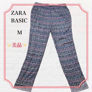 ☆美品☆ZARA BASIC 　ゆったりデザインパンツ　リネンパンツ