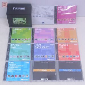 動作保証品 CD サウンドトラック レジェンドオブゲームミュージック 2 プラチナムBOX LEGEND OF GAME MUSIC サイトロン 箱付【10