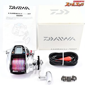 ★☆【ダイワ】 レオブリッツ 750MT 使用距離23.4km 使用119時間 DAIWA LEOBRITZ★☆m37196