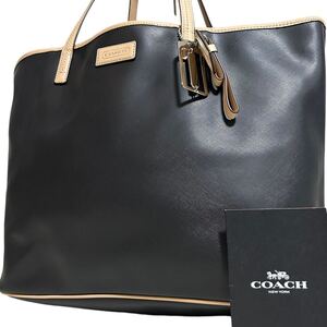 1円～【入手困難品】定価10万円 コーチ COACH トートバッグ ビジネスバッグ ブリーフケース A4 2way レザー メンズ レディース ブラック 黒