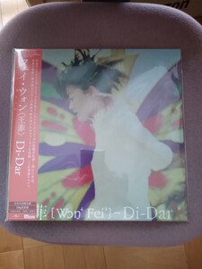 フェイウォン ［王菲］ Di-Dar （限定盤／180g重量盤） [レコード 12inch]