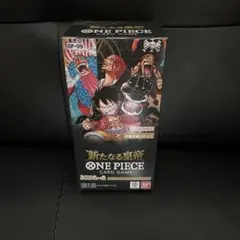 ONE PIECE ワンピース カード 新たなる皇帝 1box テープなし