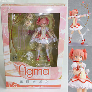 【中古】[FIG] figma(フィグマ) 110 鹿目まどか(かなめまどか) 魔法少女まどか☆マギカ 完成品 可動フィギュア マックスファクトリー(61171