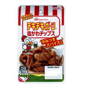 チキチキボーン 鶏かわチップス やみつきスパイス 家呑みにぴったり 常温おつまみ 日本ハム 27g ｘ２個セット/卸/送料無料