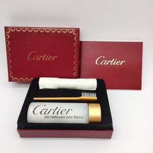 Cartier カルティエ ジュエリークリーナー アクセサリークリーナー クリーナーキット 50ml S1121