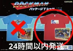 ロックマン2 パッケージ Tシャツ 赤 レッド