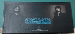 CHAGE and ASKACD２０周年アニバーサリー海外版CDボックス