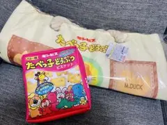 たべっ子どうぶつ ビスケットと一緒　保冷ロープバッグ  ポーチ