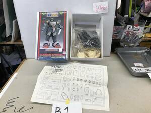 バンダイ　Ｂクラブ　1/100　レジン《ガンダムシュピーゲル　ＧＦ１３－０２１ＩＮＧ》ショーケース内保管！《群馬発》