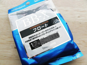 新品 シマノ BB-X ハイパーリペルαフロート 3.0号 150m [526625] NL-I51Q 税抜定価 2,100円