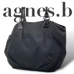 ✨極美品✨　agnes.b アニエスベー　トートバッグ　エナメル　ブラック　黒