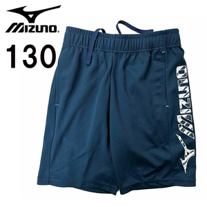 新品 130 ★ Mizuno ミズノ ジュニア ハーフパンツ ネイビー ホワイト 130cm ボーイズ ガールズ 短パン ショートパンツ スポーツ キッズ