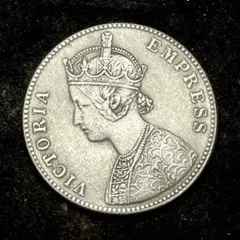 A601 イギリス 硬貨 ヴィクトリア 1886年 イギリス領インド　1ルピー