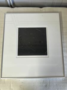 【真作】鈴木広行作 「UNTITLED」 カラーエッチング エッチング 2/30 絵画 額装 額縁 美術品 アート 壁掛け インテリア ケース 付き 現状品