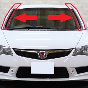 【クリップ付 26点セット】新品 ホンダ シビック FD1/FD2/FD3 ドリップ サイド ルーフ モール HONDA CIVIC DRIP SIDE ROOF MOLDING CLIPS