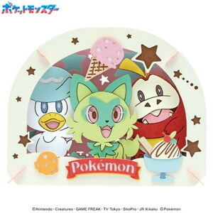 ペーパーシアター ポケットモンスター わくわくアイスクリーム PT-337　ネコポス送料無料