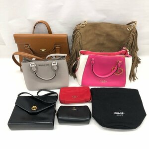 FURLA フルラ/PRADA プラダ/CHANEL シャネルなど バッグ・ポーチ おまとめ 8点【CEBD6002】