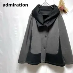 admiration アウター　ジャンパー　ブルゾン　ループストッパー　おしゃれ