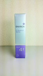 ☆エンビロン C-クエンスセラム４プラス・ ENVIRON ・送料無料☆新品/正規品