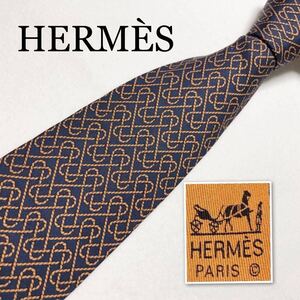 ■美品■HERMES エルメス　ネクタイ　ロープ　総柄　シルク100% フランス製　ネイビー×ブラウン　ビジネス