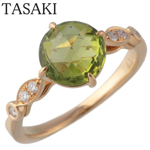 タサキ ペリドット ダイヤ リング ダイヤ0.05ct 10.5号 750YG 新品仕上げ済 田崎 TASAKI【中古】16471