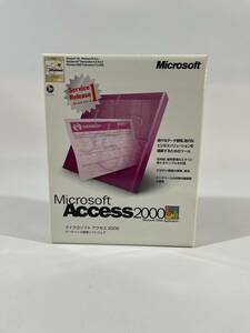 ◆ Microsoft Access 2000 Service Release 1 ◆希少・外箱、付属品あり◆
