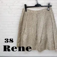 美品☆ Rene フレアスカート 38inch M レディース ルネ